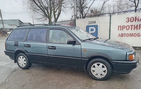 Volkswagen Passat B3, 1990 год, 270 000 рублей, 9 фотография