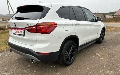 BMW X1, 2017 год, 2 450 000 рублей, 9 фотография