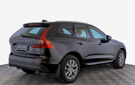 Volvo XC60 II, 2018 год, 4 190 000 рублей, 5 фотография