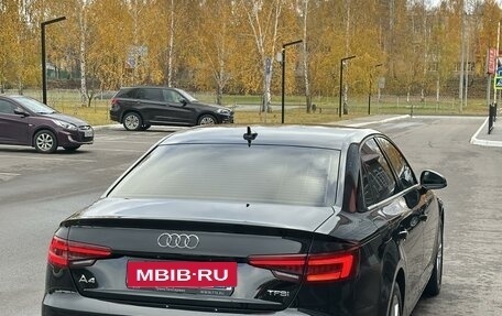 Audi A4, 2018 год, 2 550 000 рублей, 9 фотография