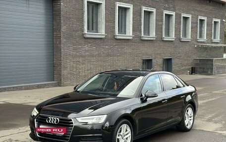 Audi A4, 2018 год, 2 550 000 рублей, 4 фотография