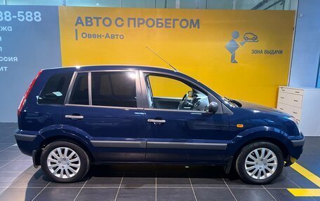 Ford Fusion I, 2008 год, 529 000 рублей, 2 фотография