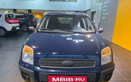 Ford Fusion I, 2008 год, 529 000 рублей, 8 фотография