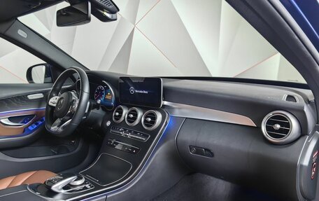 Mercedes-Benz C-Класс, 2019 год, 3 393 000 рублей, 9 фотография