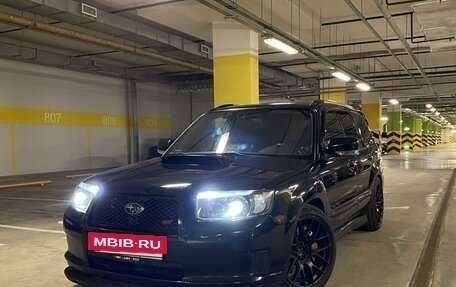 Subaru Forester, 2007 год, 2 700 000 рублей, 3 фотография