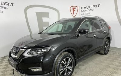 Nissan X-Trail, 2019 год, 2 660 000 рублей, 1 фотография