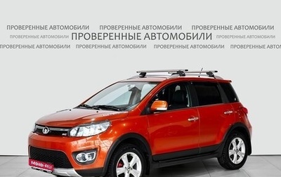 Great Wall Hover M4, 2013 год, 791 000 рублей, 1 фотография