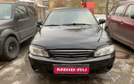 KIA Spectra II (LD), 2006 год, 333 333 рублей, 1 фотография