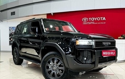 Toyota Land Cruiser Prado, 2024 год, 12 700 000 рублей, 1 фотография