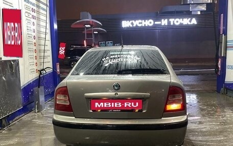 Skoda Octavia IV, 2007 год, 550 000 рублей, 1 фотография