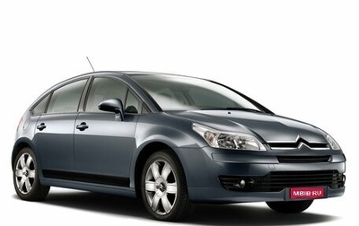 Citroen C4 II рестайлинг, 2006 год, 345 000 рублей, 1 фотография