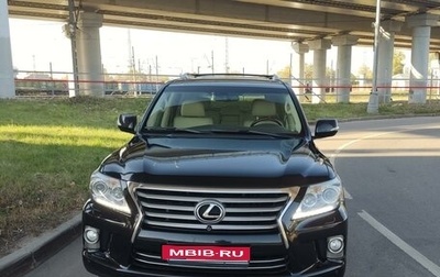 Lexus LX III, 2012 год, 3 950 000 рублей, 1 фотография