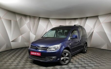 Volkswagen Caddy III рестайлинг, 2012 год, 1 268 000 рублей, 1 фотография