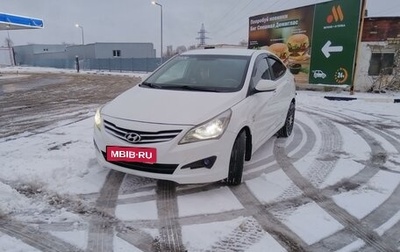 Hyundai Solaris II рестайлинг, 2015 год, 760 000 рублей, 1 фотография