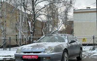 Honda Prelude IV, 1998 год, 625 000 рублей, 1 фотография