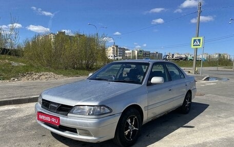 Toyota Carina, 1999 год, 320 000 рублей, 1 фотография