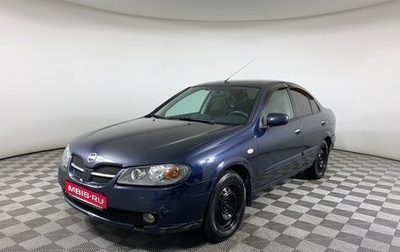 Nissan Almera, 2006 год, 377 000 рублей, 1 фотография