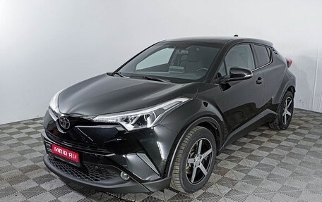 Toyota C-HR I рестайлинг, 2019 год, 2 759 000 рублей, 1 фотография