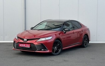 Toyota Camry, 2021 год, 3 950 000 рублей, 1 фотография