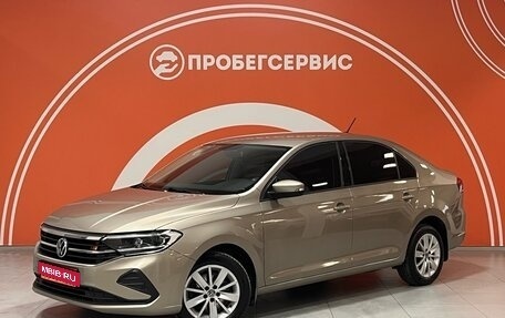 Volkswagen Polo VI (EU Market), 2020 год, 2 039 000 рублей, 1 фотография