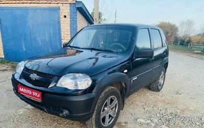 Chevrolet Niva I рестайлинг, 2016 год, 660 000 рублей, 1 фотография