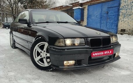 BMW 3 серия, 1993 год, 790 000 рублей, 1 фотография