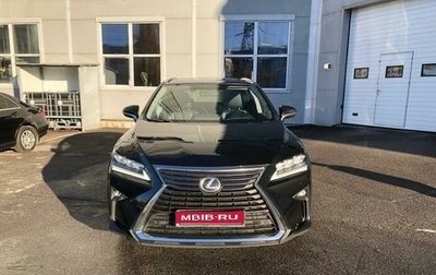 Lexus RX IV рестайлинг, 2018 год, 4 300 000 рублей, 1 фотография