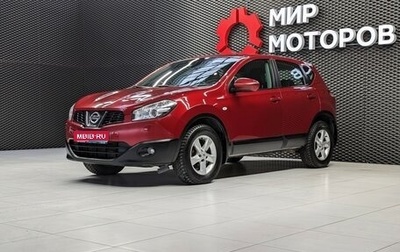 Nissan Qashqai, 2012 год, 1 290 000 рублей, 1 фотография