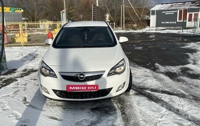 Opel Astra J, 2011 год, 735 000 рублей, 1 фотография