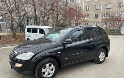 SsangYong Kyron I, 2010 год, 885 000 рублей, 1 фотография