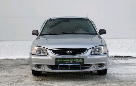 Hyundai Accent II, 2008 год, 355 000 рублей, 2 фотография