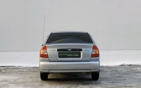 Hyundai Accent II, 2008 год, 355 000 рублей, 6 фотография