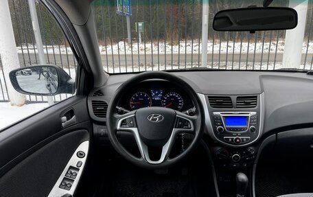 Hyundai Solaris II рестайлинг, 2012 год, 1 129 000 рублей, 11 фотография