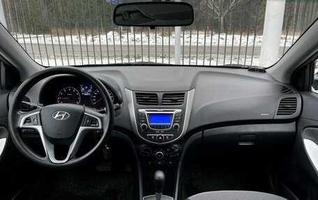 Hyundai Solaris II рестайлинг, 2012 год, 1 129 000 рублей, 10 фотография