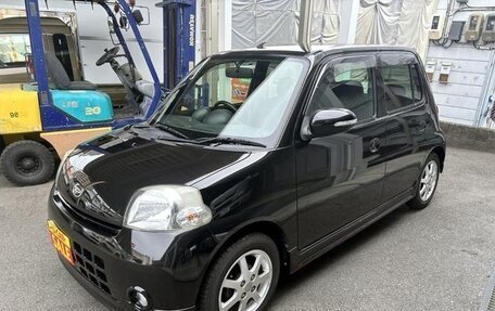 Daihatsu Esse, 2009 год, 554 009 рублей, 2 фотография