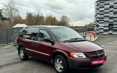 Dodge Caravan IV, 2001 год, 310 000 рублей, 3 фотография