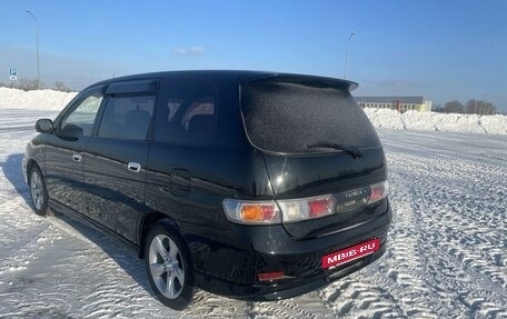 Toyota Gaia, 1999 год, 700 000 рублей, 2 фотография