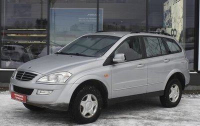 SsangYong Kyron I, 2008 год, 685 000 рублей, 1 фотография