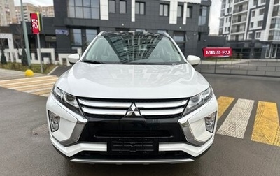 Mitsubishi Eclipse Cross, 2022 год, 2 570 000 рублей, 1 фотография