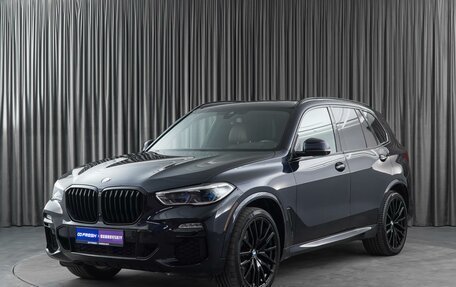 BMW X5, 2021 год, 8 649 000 рублей, 5 фотография