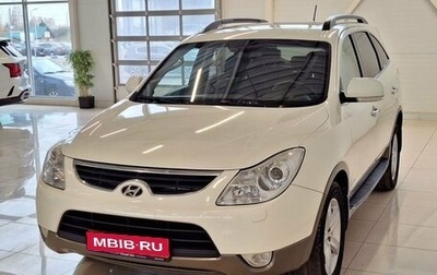 Hyundai ix55, 2011 год, 1 370 000 рублей, 1 фотография