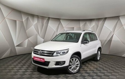 Volkswagen Tiguan I, 2013 год, 1 248 000 рублей, 1 фотография