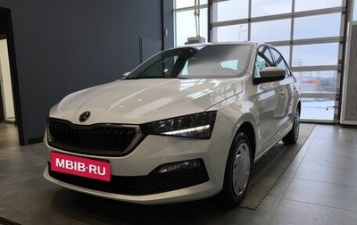 Skoda Rapid II, 2020 год, 1 579 000 рублей, 1 фотография