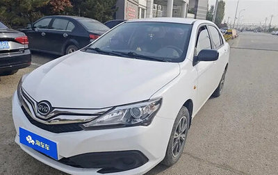 BYD F3 I, 2020 год, 990 000 рублей, 1 фотография