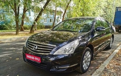 Nissan Teana, 2010 год, 980 000 рублей, 1 фотография