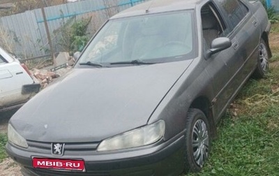 Peugeot 406 I, 1997 год, 200 000 рублей, 1 фотография