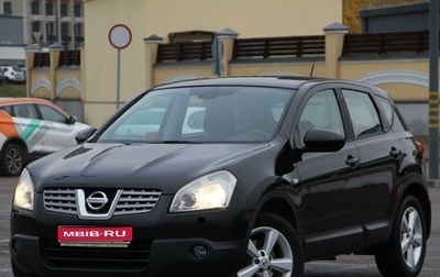 Nissan Qashqai, 2008 год, 815 000 рублей, 1 фотография