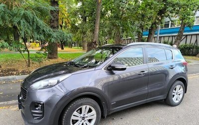 KIA Sportage IV рестайлинг, 2016 год, 1 800 000 рублей, 1 фотография