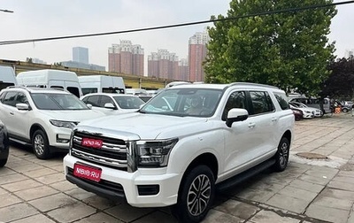 Haval H5, 2023 год, 2 800 000 рублей, 1 фотография