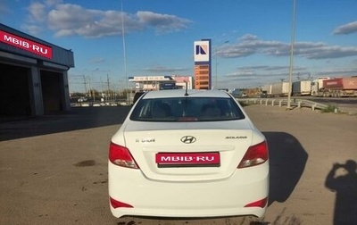 Hyundai Solaris II рестайлинг, 2015 год, 855 000 рублей, 1 фотография